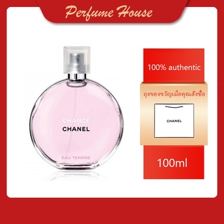 🔥จัดส่งทันที🔥Chanel Chance Eau Tendre EDT 100ml