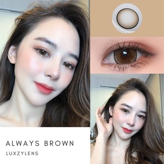 Always ลักซี่เลนส์Luxzy lens คอนแทคเลนส์ (Contact lens) มีค่าสายตา -0.00 ถึง -10.00