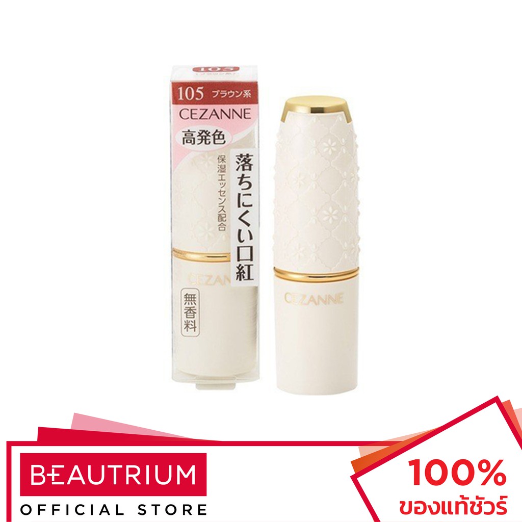 cezanne-lasting-lip-color-n-ลิปสติก-3-9g