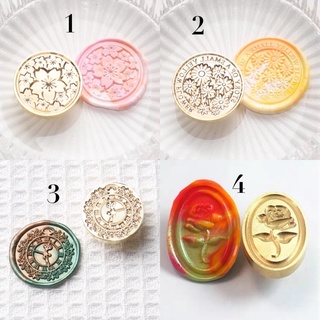 ครั่ง ขี้ผึ้ง แสตมป์ สแตมป์ ตราปั๊ม ตราประทับ sealing wax seal stamp