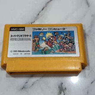 Famicom Game Super Mario1