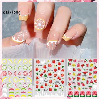 &lt;daixiong&gt; สติกเกอร์ มีกาวในตัว ลายผลไม้ สําหรับติดตกแต่งเล็บ