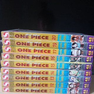 การ์ตูน one piece เล่ม 11-20 (ขาดเล่ม 18)