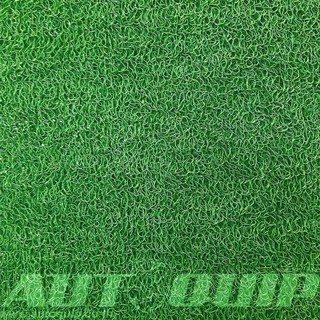 DIFF (สินค่าใหม่) สวยมาก DIFF พรมใยไวนิลดักฝุ่น หนาพิเศษ 13 MM. (PVC FLOOR MAT) สีเขียว
