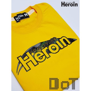 【hot tshirts】เสื้อยืดเฮโรอีน รุ่นดอท / Heroin TShirt, DOT2022