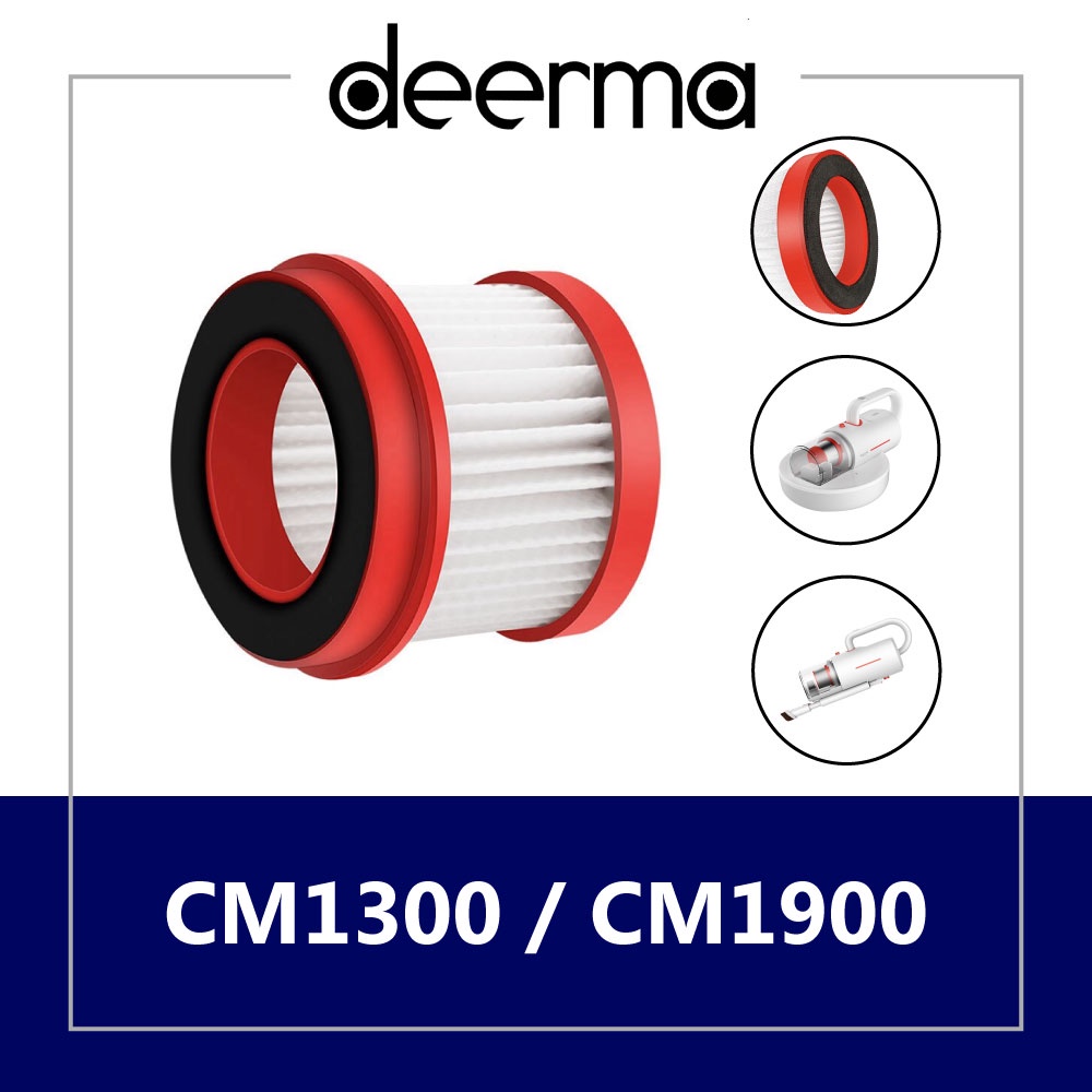 Deerma filter online