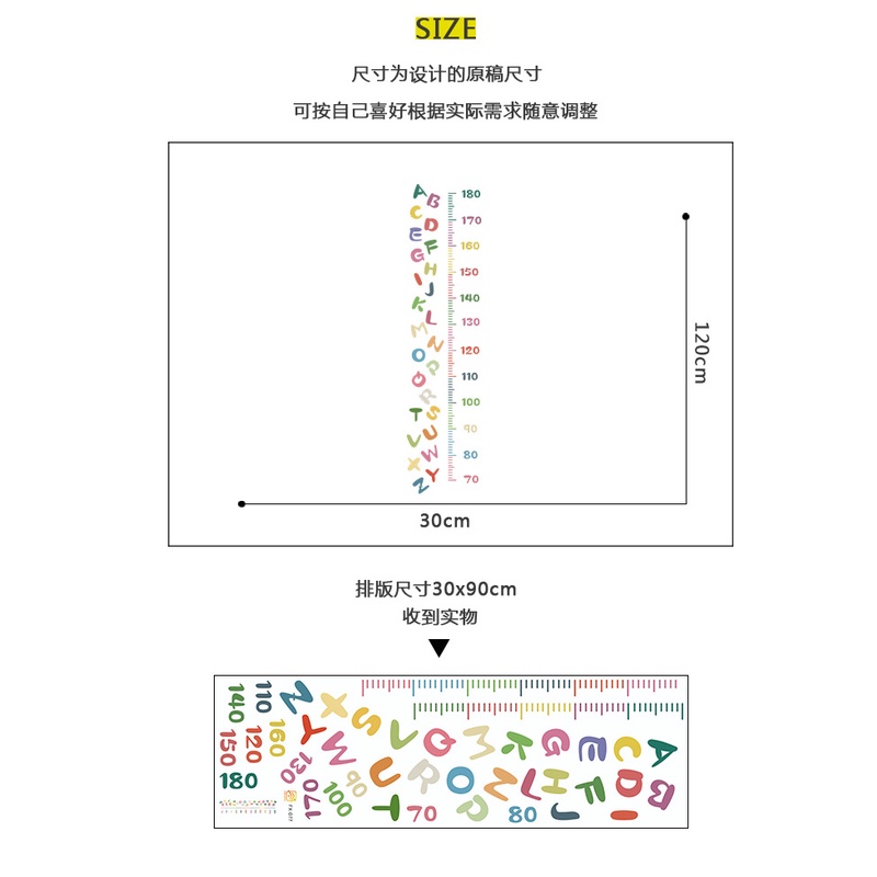 wuxiang-สติกเกอร์ติดผนัง-ลายการ์ตูนตัวอักษรภาษาอังกฤษ-26-สี-สําหรับวัดความสูงเด็กอนุบาล-diy