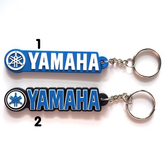 พวงกุญแจยาง Yamaha ยามาฮ่า