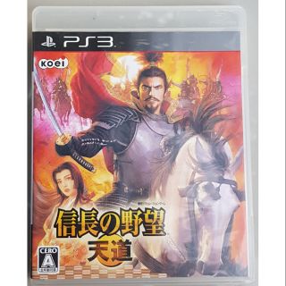 [ลด15% โค้ด IMJA325] แผ่นแท้เกมส์PS3พร้อมเล่น 🎏