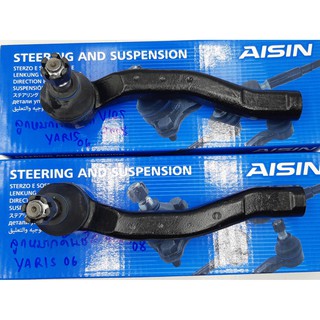 ลูกหมากคันชักนอก AISIN สำหรับรถ TOYOTA VIOS ปี 2008 – 2013 / TOYOTA YARIS ปี 2006 – 2013 / 1ชุด มีลูกหมากคันชัก2ตัว แนะน