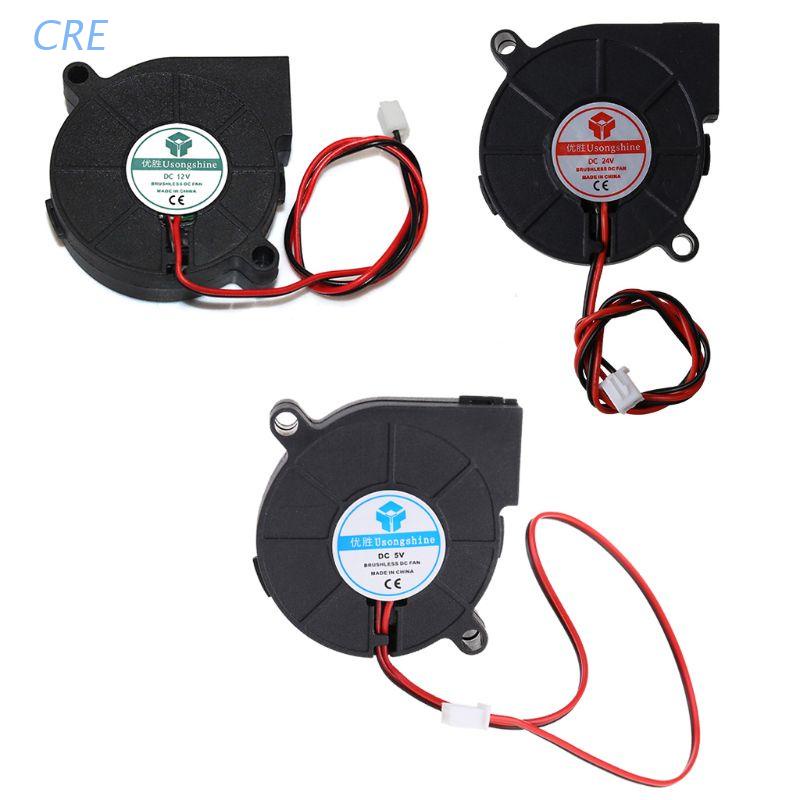 JZK 120mm DC 12V Brushless Cooling Fan - 120x120x38mm, 3000 RPM, 153 CFM, Dual Ball Bearing For PC, Cooler, Ventilation-580302