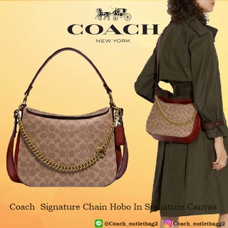 Coach  Signature Chain Hobo In Signature Canvas