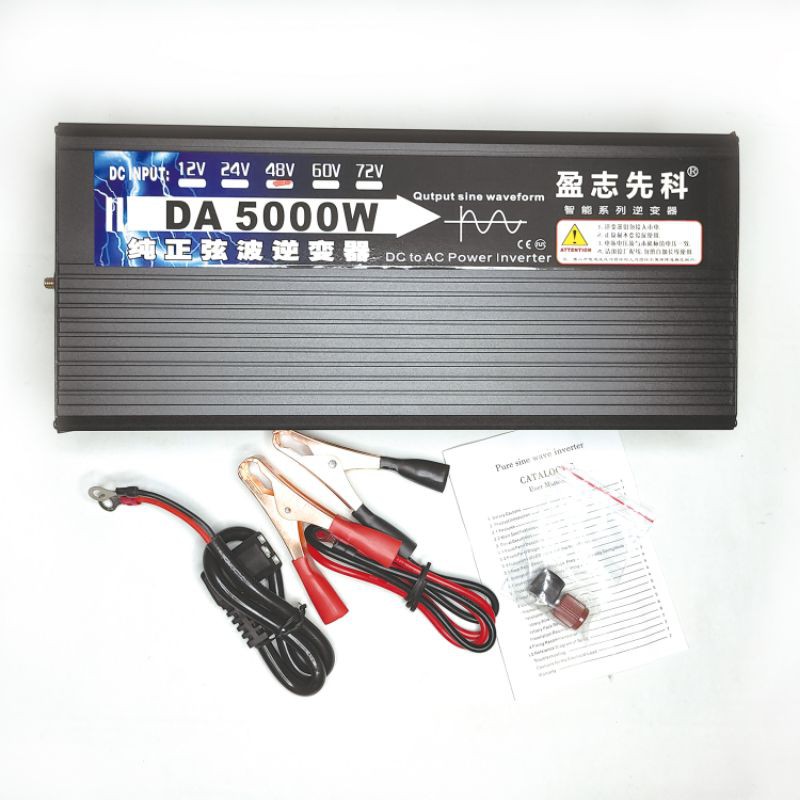 อินเวอร์เตอร์5000w-รุ่น12v-24v-48vpure-sine-wave-inverter