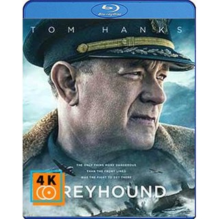 หนัง Blu-ray Greyhound (2020)