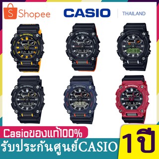 NEW!!! Casio G-Shock นาฬิกาข้อมือผู้ชาย สายเรซิ่น รุ่น GA-900,GA-900E,GA900C ของแท้100% ประกัน1ปี