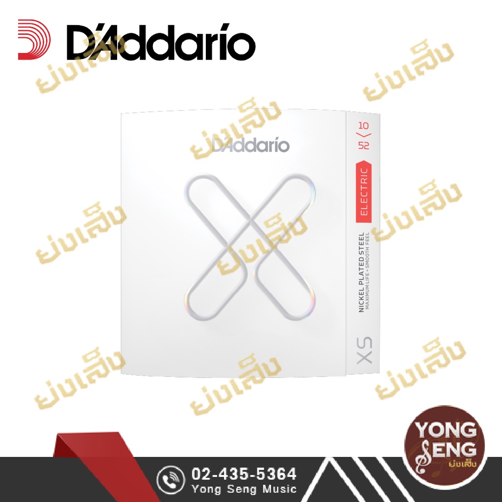 D’Addario สายกีตาร์ไฟฟ้า รุ่น XSE1052 Light Top Heavy Bottom Nickel Plated Steel (Yong Seng
