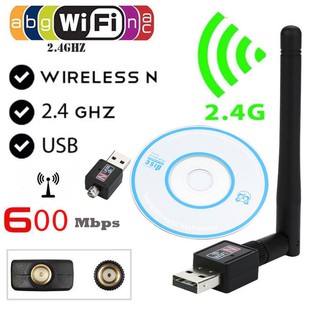 ภาพหน้าปกสินค้าตัวรับ WIFI 600M 2db สำหรับคอมพิวเตอร์ โน้ตบุ๊ค แล็ปท็อป Wifi Adapter USB 2.0 Wireless Wifi Adapter 802.11N 600Mbps ที่เกี่ยวข้อง
