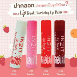 IN2IT LIP TREAT NOURISHING LIP BALM SPF20(LT) 4.5g.