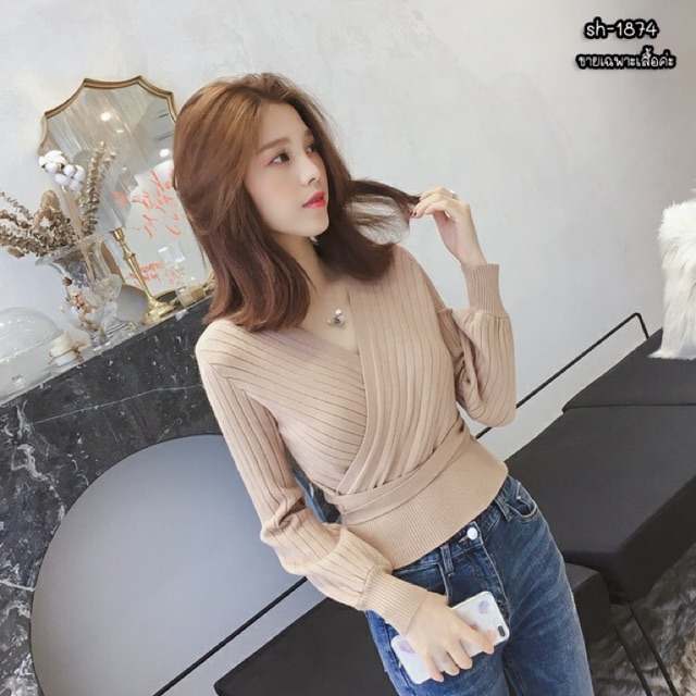 เสื้อแขนยาวไหมพรมสวย | Shopee Thailand