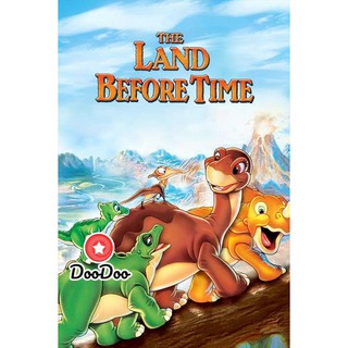 หนัง DVD The Land Before Time 1988