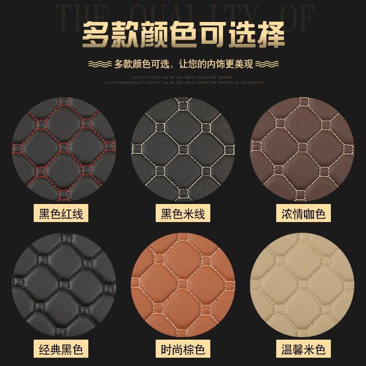 2021-mg5-2021-mg-5-เสื่อท้ายรถใหม่-2020-mg5-หรูหรารุ่น-21-แฟชั่นป้องกันสิ่งแวดล้อมเสื่อลำต้นกันน้ำ