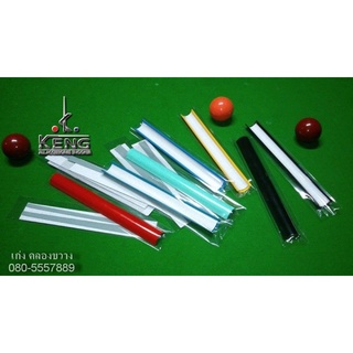 สินค้า ที่แต่งหัวคิวสนุกเกอร์ พร้อมกระดาษทราย ช่วยในการทำหัวคิวง่าย Snooker