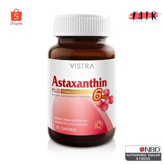 Vistra Astaxanthin 6 mg. (30 แคปซูล)  มีสารต้านอนุมูลอิสระสูงที่สุด