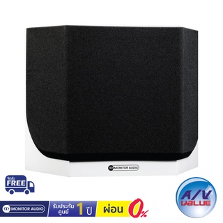 Monitor Audio Silver FX 7G - Surround Speakers (Satin White) ** ผ่อน 0% **