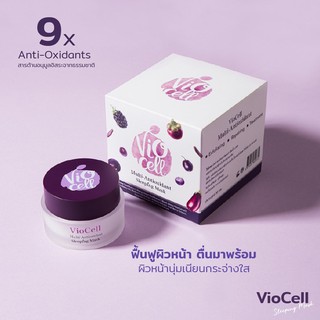 [แถมฟรี! Hand Spray] Viocell Multi-Antioxidant Sleeping Mask 30g ไวโอเซล สลีปปิ้งมาสก์