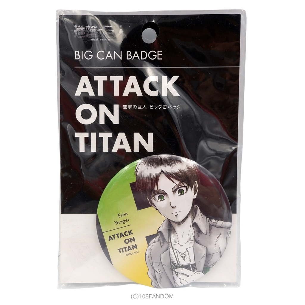 เข็มกลัด-attack-on-titan-wit-studio-big-can-badge