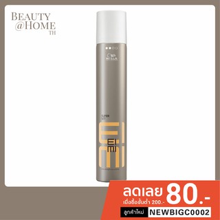 *พร้อมส่ง* WELLA EIMI Super Set Extra Strong Finishing Spray 300ml/500ml (CHOOSE ONE SIZE)