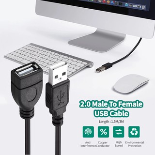 สายต่อยาว สายพ่วงUSB สายเพิ่มความยาวUSB2.0 สายต่อพ่วงUSB ตัวผู้เป็นตัวเมีย Male to Female ยาว1.5M/3M สายต่อ เพิ่มความยาว