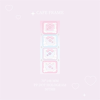 cafe frame sticker สติกเกอร์ไดคัท