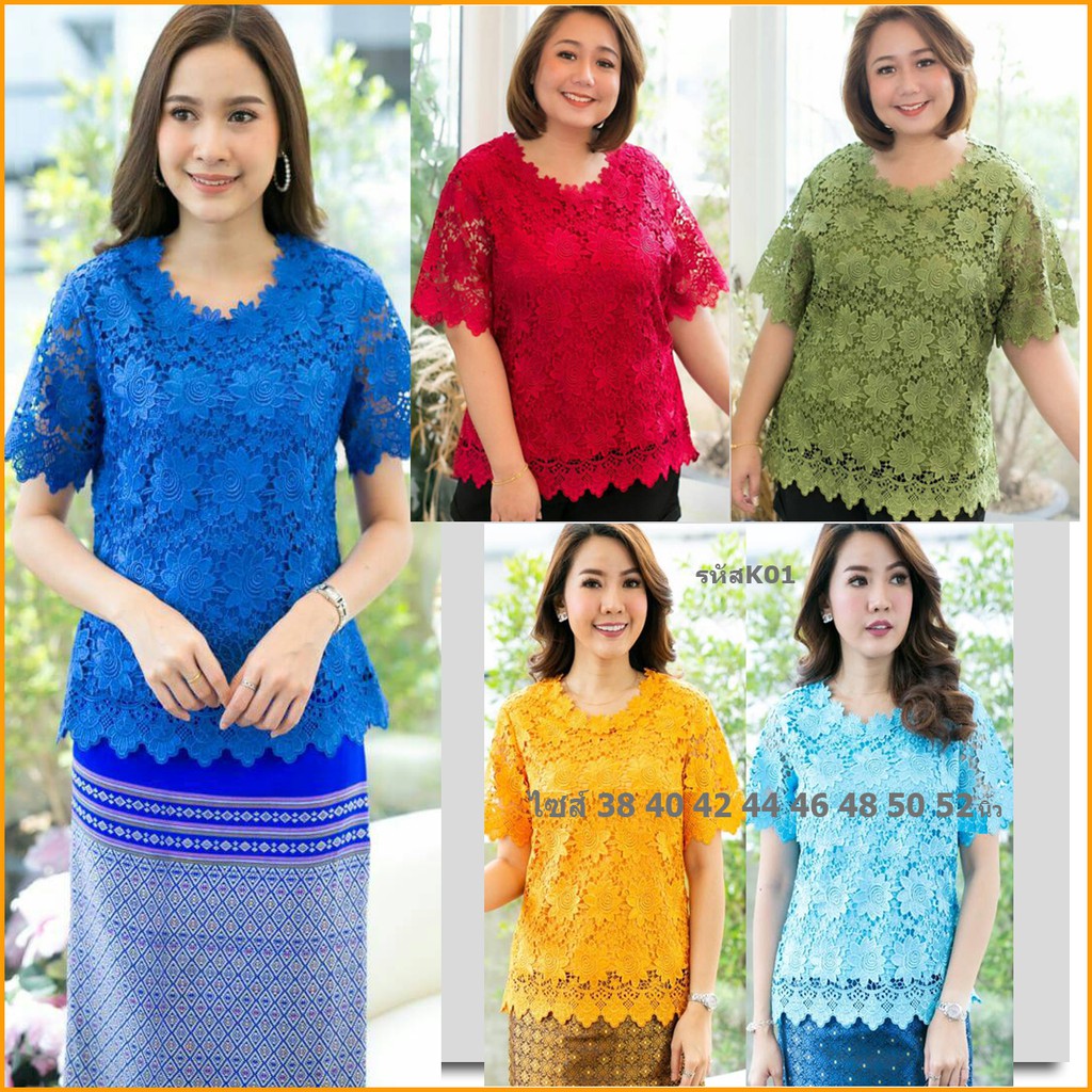 k01-16สี-ใหญ่38-52นิ้ว-เสื้อลูกไม้-ไซส์ใหญ่-แขนสั้น-ดอกบัว-ผ้าพรีเมียม-เนื้อเงางาม