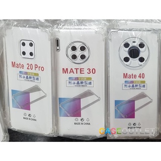 เคส Huawei Mate30 pro Mate 40 pro Mate 20x 20 pro ใสกันมุม ดันกล้อง ใส่บาง เสริมมุม กันกระแทก เคสใส ใส่บาง