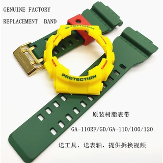 สายนาฬิกาข้อมือ Casio G-SHOCK GA-110RF-9A GA-100 120 140