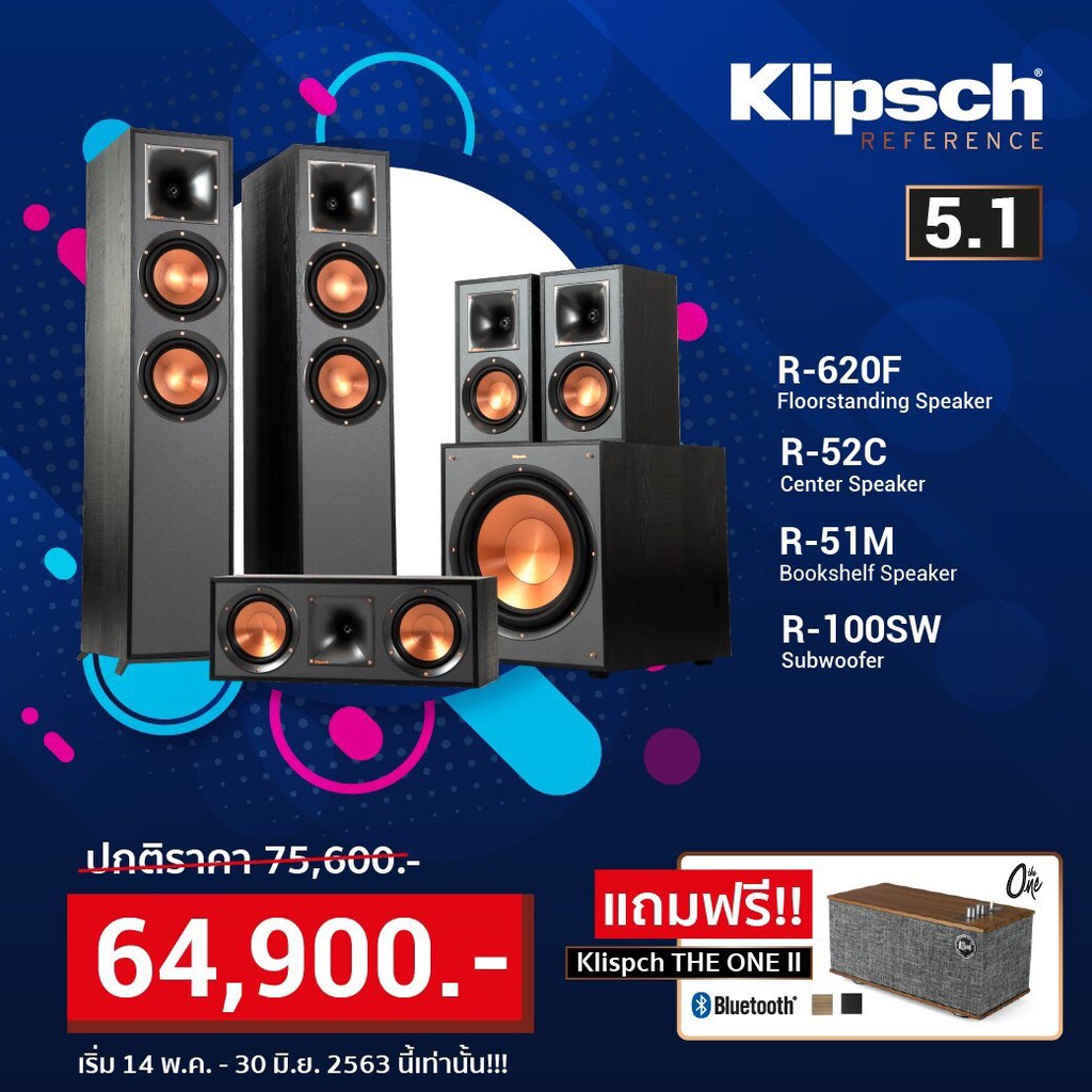 klipsch-r-620f-r-52c-r-51m-r-100sw