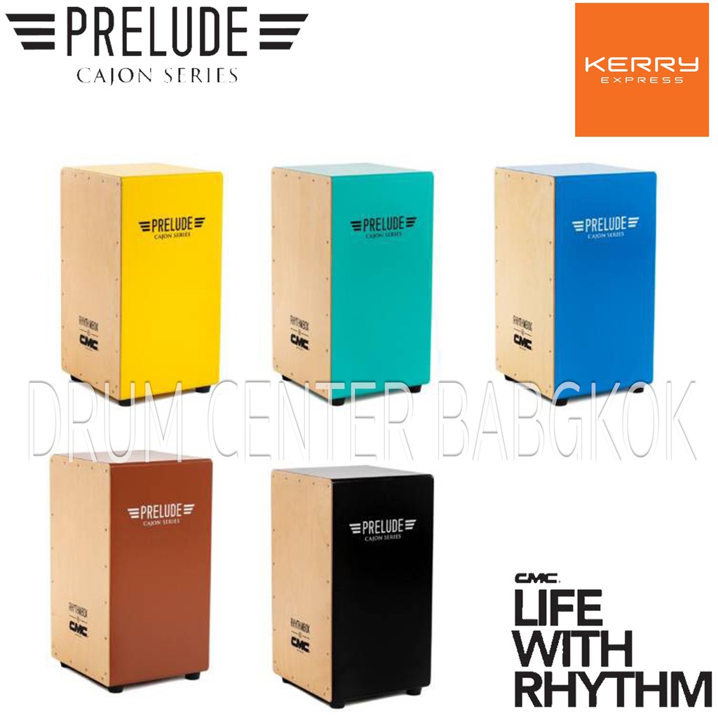 cmc-คาฮอง-cajon-รุ่น-prelude