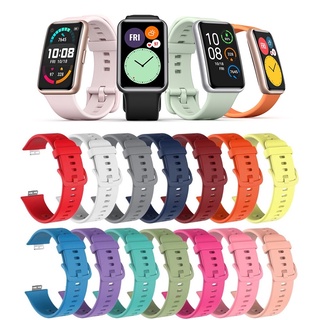 ภาพหน้าปกสินค้าสายนาฬิกา Huawei Watch Fit New  ซิลิโคนนิ่ม.(เข็มขัด) ซึ่งคุณอาจชอบราคาและรีวิวของสินค้านี้