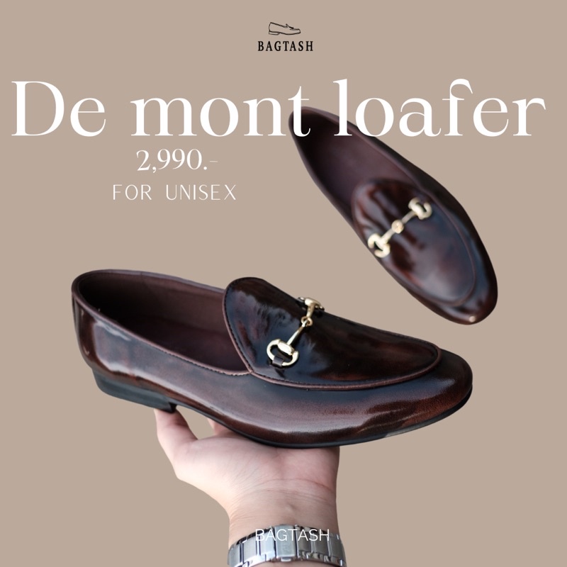 ภาพหน้าปกสินค้าDe mont loafer in burgundy color