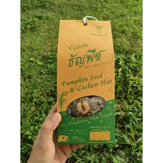 ข้าวแต๋นธัญพืช ตราทวีพรรณ ของดีลำปาง Rice crackers with cereal photo