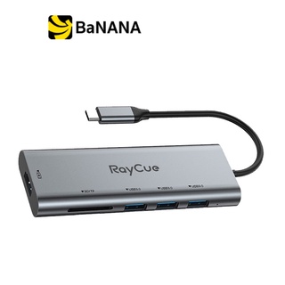 อะแดปเตอร์ Raycue 6-in-1 USB-C to 3x USB-A + SD/TF + HDMI (HXD-RC2601) by Banana IT