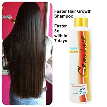 genive-set-hair-growth-แชมพู-บำรุงผม-ครีมนวดผม-สูตรเร่งผมยาว-จีนีวี่-ช่วยเร่งผมให้ยาวเร็วขึ้น-265-ml-ผมนุ่ม-ไม่แถมเซรั่ม