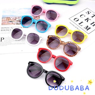 สินค้า dudubababa แว่นกันแดดป้องกันรังสียูวี