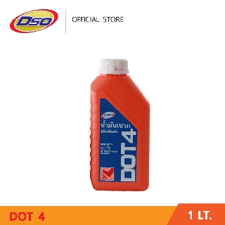 ดีโซ่ น้ำมันเบรก ดอท 4 1ลิตร / BRAKE FLUID DOT 4 1LT.