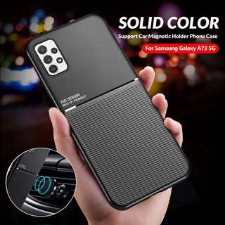 For Samsung Galaxy A73 5G Case Car Magnetic Holder Matte Back Cover For SamsungA73 A 73 73A SM-A736B Silicone Shockproof Fundas