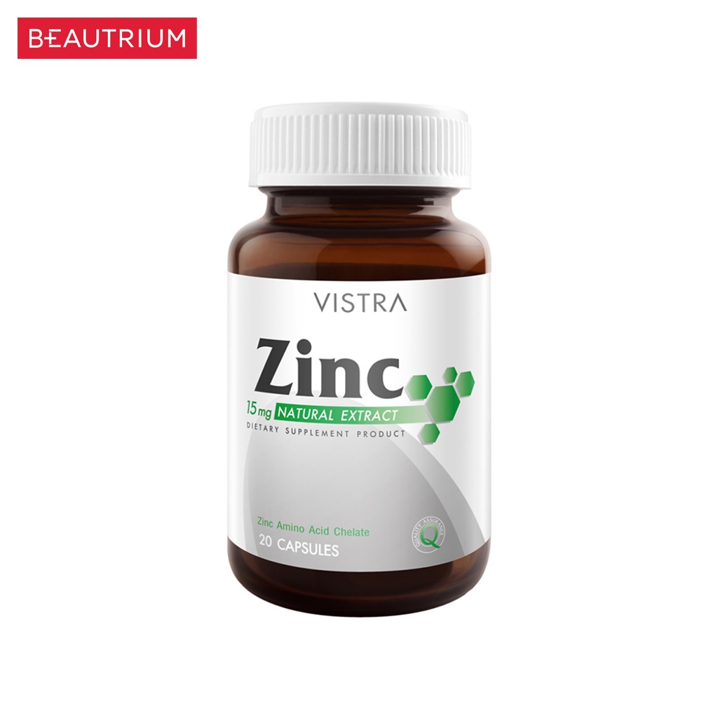 ภาพสินค้าVISTRA Zinc 15mg ผลิตภัณฑ์เสริมอาหาร 20 capsules จากร้าน beautrium_official บน Shopee ภาพที่ 2