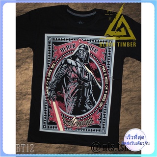 BT  Darth Vader Star Wars เสื้อยืด สีดำ BT Black Timber T-Shirt ผ้าคอตตอน สกรีนลายแน่น S M L XL XXL