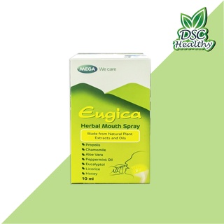 สเปรย์ Mega We Care Eugica Herbal Mouth Spray 10 ml