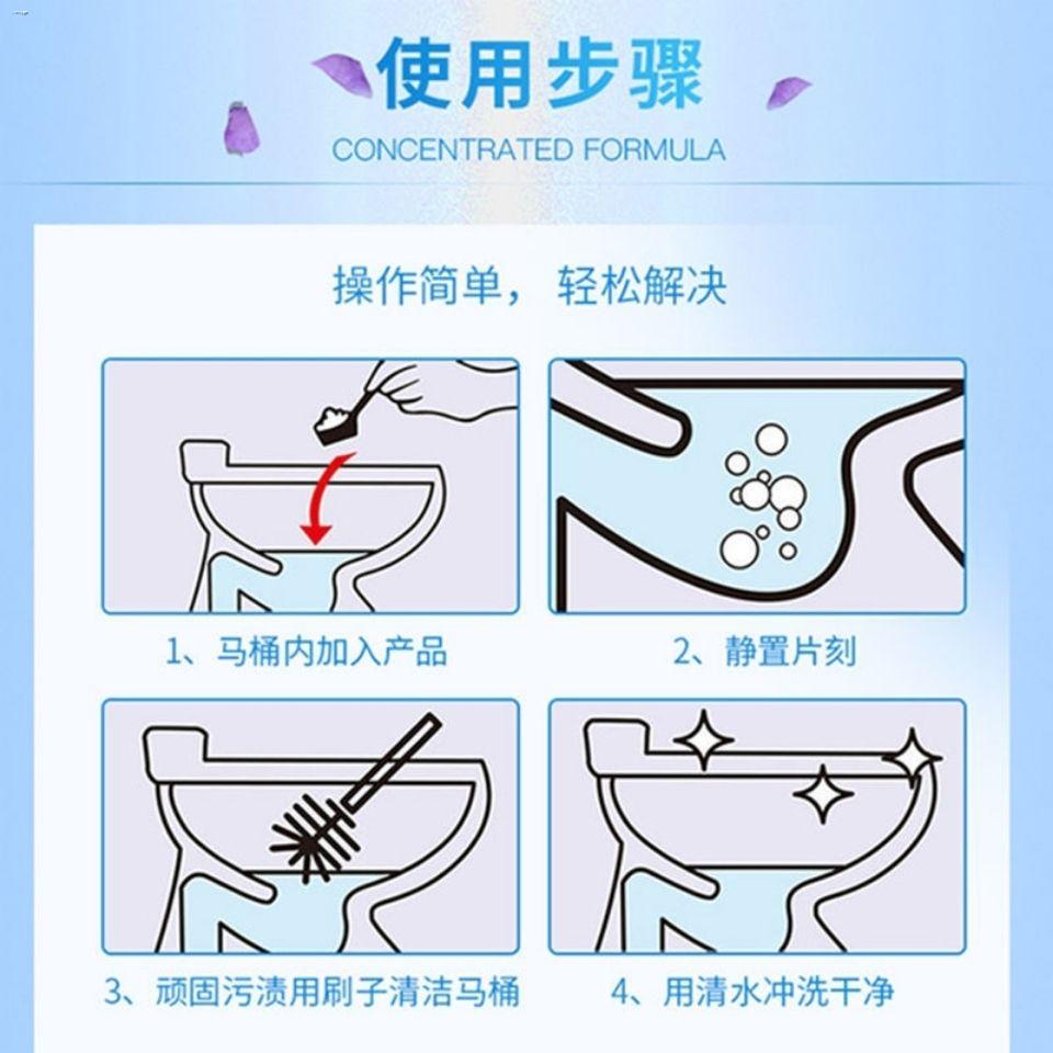 พร้อมส่งจ้า-๑เครื่องล้างออกซิเจนในห้องน้ำ-shuwanjia